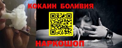 меф VHQ Чебаркуль