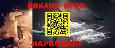 меф VHQ Чебаркуль