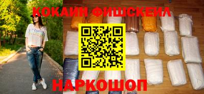 меф VHQ Чебаркуль