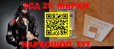 spice Чебоксары
