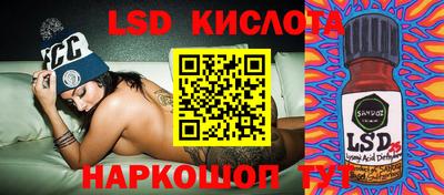 меф VHQ Чебаркуль