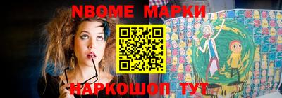 spice Чебоксары