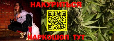 spice Чебоксары