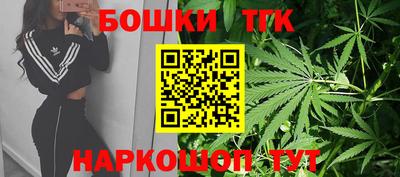 spice Чебоксары