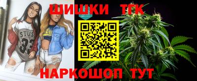 MESCALINE Чапаевск