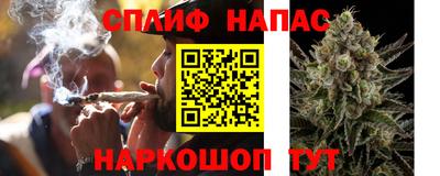 меф VHQ Чебаркуль
