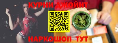меф VHQ Чебаркуль