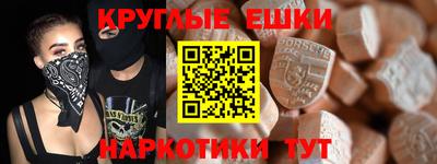 spice Чебоксары