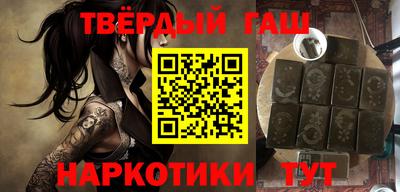меф VHQ Чебаркуль