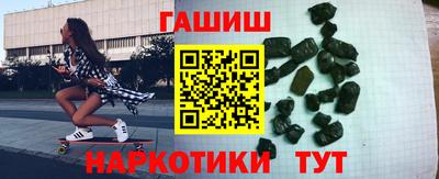 spice Чебоксары
